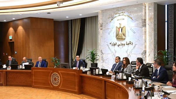 رئيس الوزراء