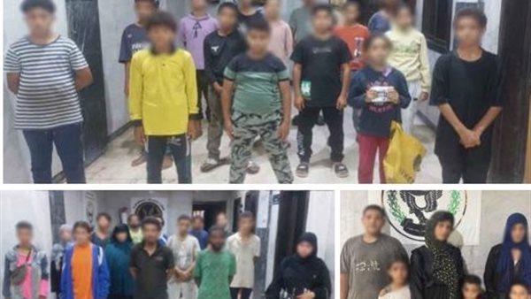 المتهمون باستغلال