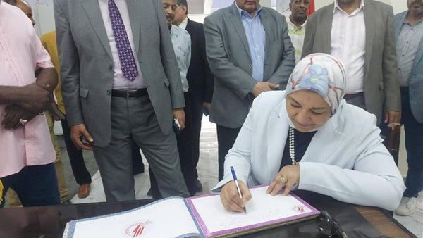 خلال الزيارة