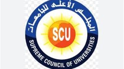 سباق رئاسة جامعة بني سويف.. 21 مرشحًا يتنافسون على قيادة الجامعة 