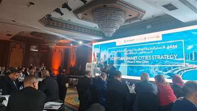 الإسكان تطلق الاستراتيجية الوطنية للمدن الذكية في مصر
