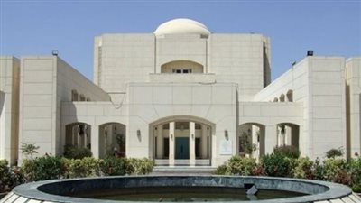 فرص عمل في المركز الثقافي القومي.. آخر موعد للتقديم 28 أكتوبر 