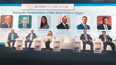 الإسكان: مؤشرات جودة الحياة والبنية التحتية الرقمية تحرك المدن الجديدة نحو التميز