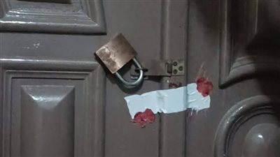 حاصلة على دبلوم صناعي.. ضبط سيدة تدير مركز تجميل بدون ترخيص في البحيرة