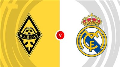 القنوات الناقلة لمباراة ريال مدريد وكيرات ألماتي مباشر اليوم في دوري الأبطال 2025/2026 والتشكيل