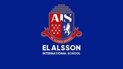 بعد نشر القاهرة 24.. مدرسة الألسن الدولية: رصدنا 4 حالات إصابة بفيروس HFMD واتخذنا الإجراءات الاحترازية اللازمة