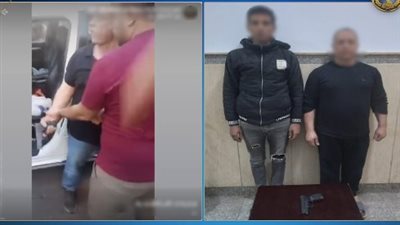 الداخلية تكشف تفاصيل حمل شخص سلاحا ناريا خلال مشادة كلامية في الإسماعيلية