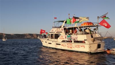  أسطول الصمود: رفعنا حالة التأهب عقب رصد سفينة حربية ضخمة قريبة 