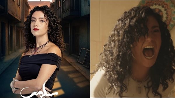 ستيفاني عطالله