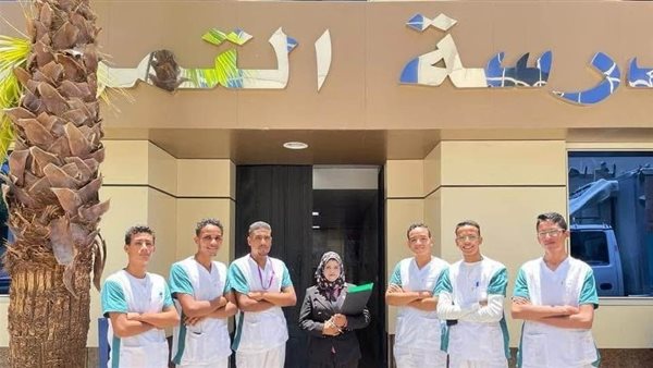 جاهزية معهد التمريض