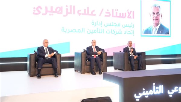  حملة قومية موسعة