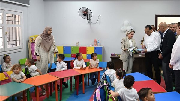 رئيس الوزراء 