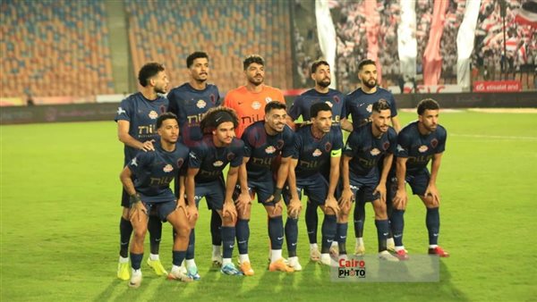 نادي الزمالك 