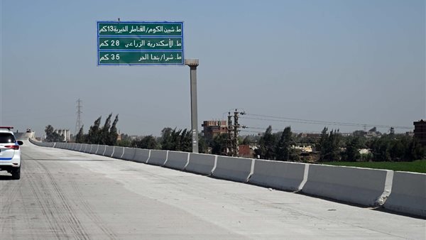 افتتاح المحور المروري