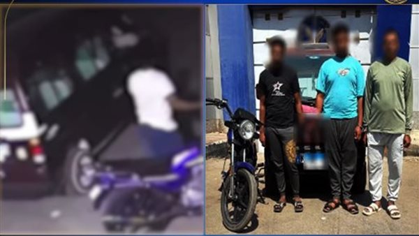 المتهمون - جانب من