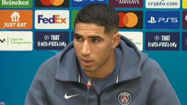 أشرف حكيمي لاعب فريق