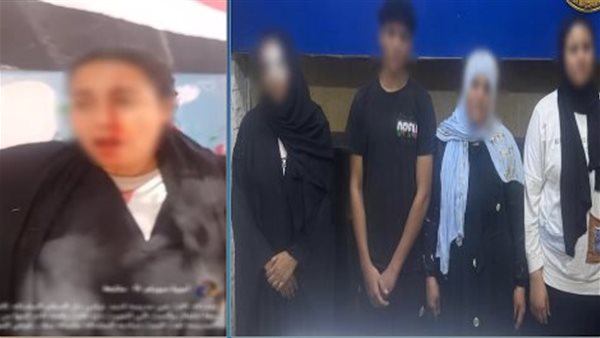 طرفا المشاجرة 