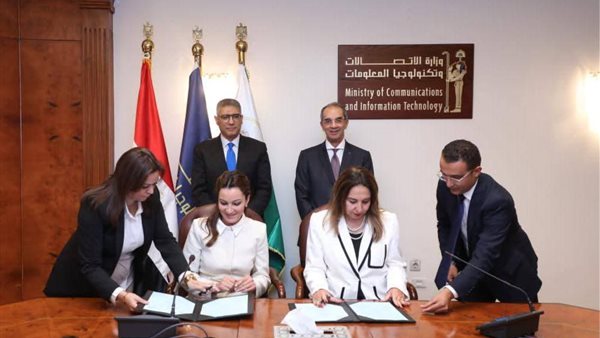 جانب من توقيع الاتفاقية