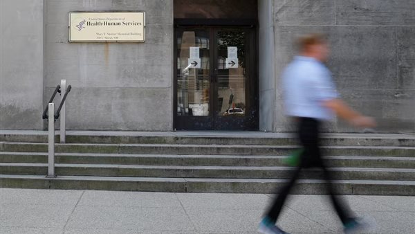 صورة تعبيرية