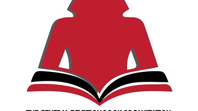 هيئة الكتاب تشارك بأكثر من 1700 عنوان في معرض دمنهور للكتاب