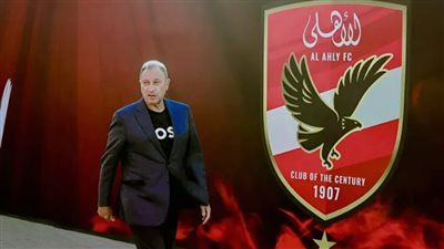 طعن قضائي بمجلس الدولة ببطلان تعديلات لائحة الأهلي لغياب خانة الرفض في التصويت