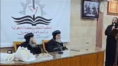 البابا تواضروس الثاني يزور الكلية الإكليريكية اللاهوتية في أسيوط