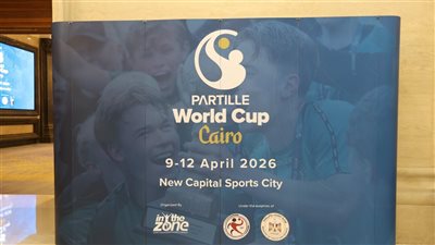 مصر تستضيف كأس بارتيللي لكرة اليد بالعاصمة الإدارية الجديدة | صور