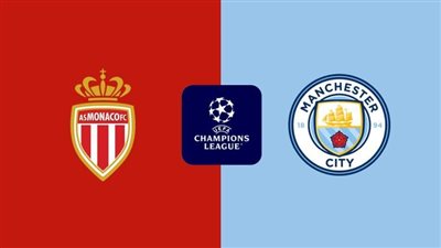 مشاهدة مباراة مانشستر سيتي وموناكو بث مباشر اليوم في دوري أبطال أوروبا 2025/2026 والتشكيل