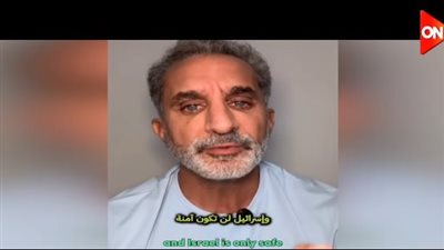 مباشر من لوس أنجلوس وأول حلقة في الذكرى الثانية لطوفان الأقصى.. ON تكشف عن البرومو التشويقي الثاني لباسم يوسف