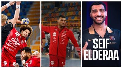 خمسة مصريين دخلوا التاريخ بالتتويج بلقب أبطال العالم في بطولة الأندية لكرة اليد