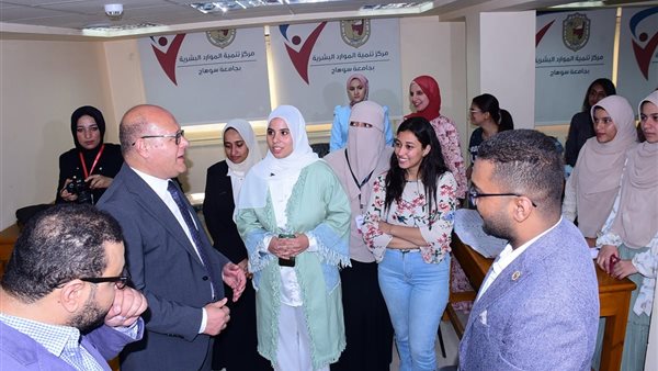 جامعة سوهاج