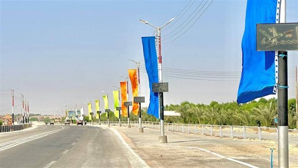 تجهيزات لاحتفالات