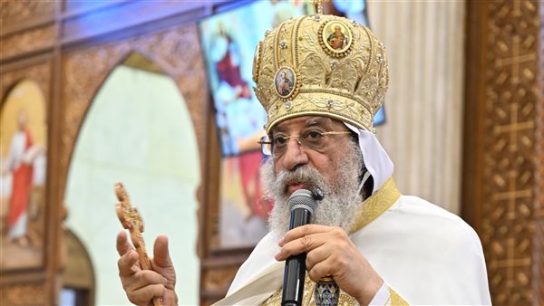 البابا تواضروس الثاني