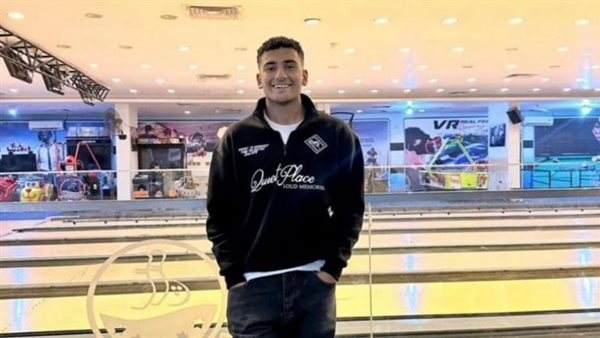 الطالب المتوفي 