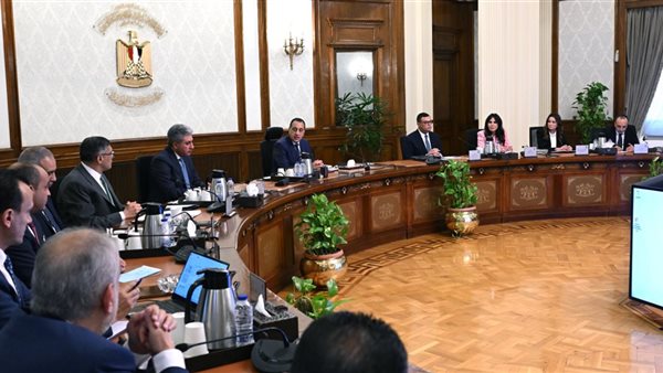 رئيس الوزراء 