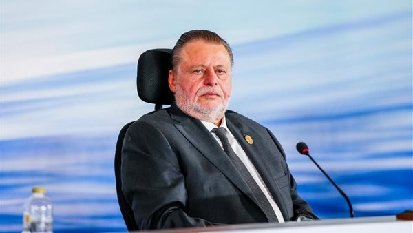 البنك المركزي المصري