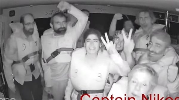  أسطول الصمود 