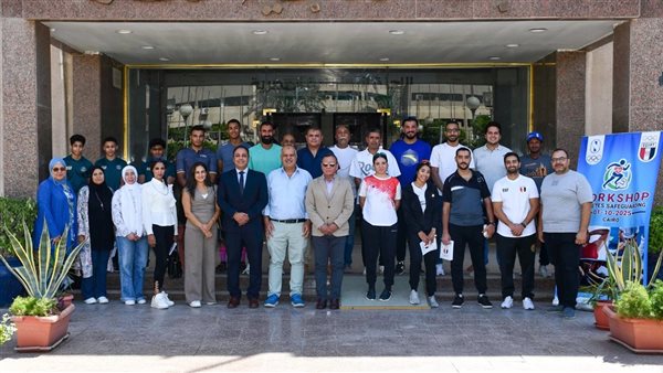 اللجنة الأولمبية