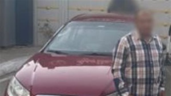 المتهم والسيارة 