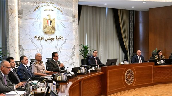 رئيس الوزراء 