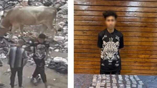 المتهم والمضبوطات