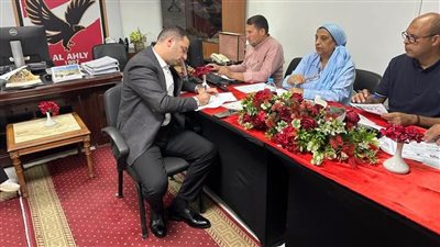 أحمد مجدي الحيوان يتقدم بأوراق ترشحه على عضوية مجلس إدارة الأهلي