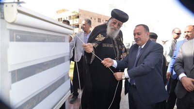محافظ أسيوط يشارك البابا تواضروس في افتتاح نادي الإيمان 2 بالوادي الأسيوطي