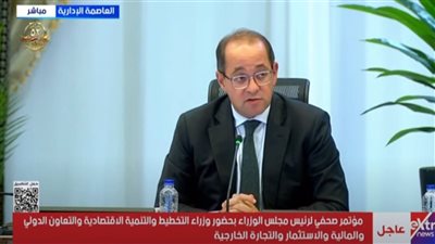 وزير المالية: 67.4 مليار جنيه الإيرادات الضريبية المستحقة عن 2024 بعد إلغاء التمييز الضريبي لشركات الدولة