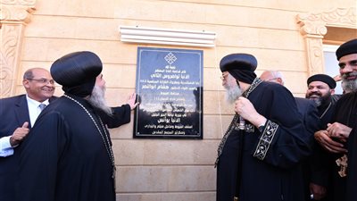 البابا تواضروس يفتتح نادي الإيمان في البداري ويلتقي محافظ أسيوط