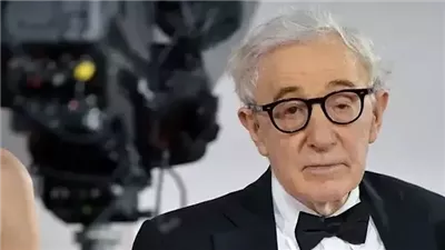 لماذا رفض المخرج الأمريكي الشهير وودي آلن التعليق على حرب غزة؟