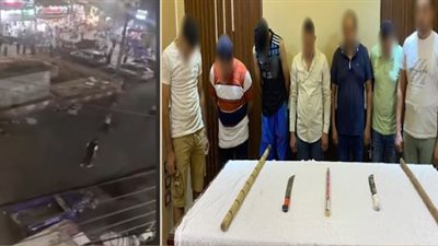 خلافات حول الميراث بين أبناء عمومة.. الداخلية تكشف تفاصيل مشاجرة بالأسلحة البيضاء والألعاب النارية بالمنيا