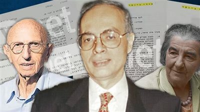 الرجل الذي تلاعب بالموساد وإسرائيل.. يديعوت أحرونوت تنشر وثائق جديدة عن أشرف مروان في سلسلة تحقيقات