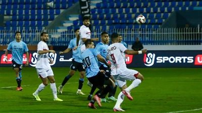 موعد مباراة الزمالك وغزل المحلة في الدوري والقنوات الناقلة بث مباشر