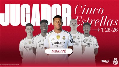 كيليان مبابي يحصل على جائزة أفضل لاعب خلال شهر سبتمبر في ريال مدريد